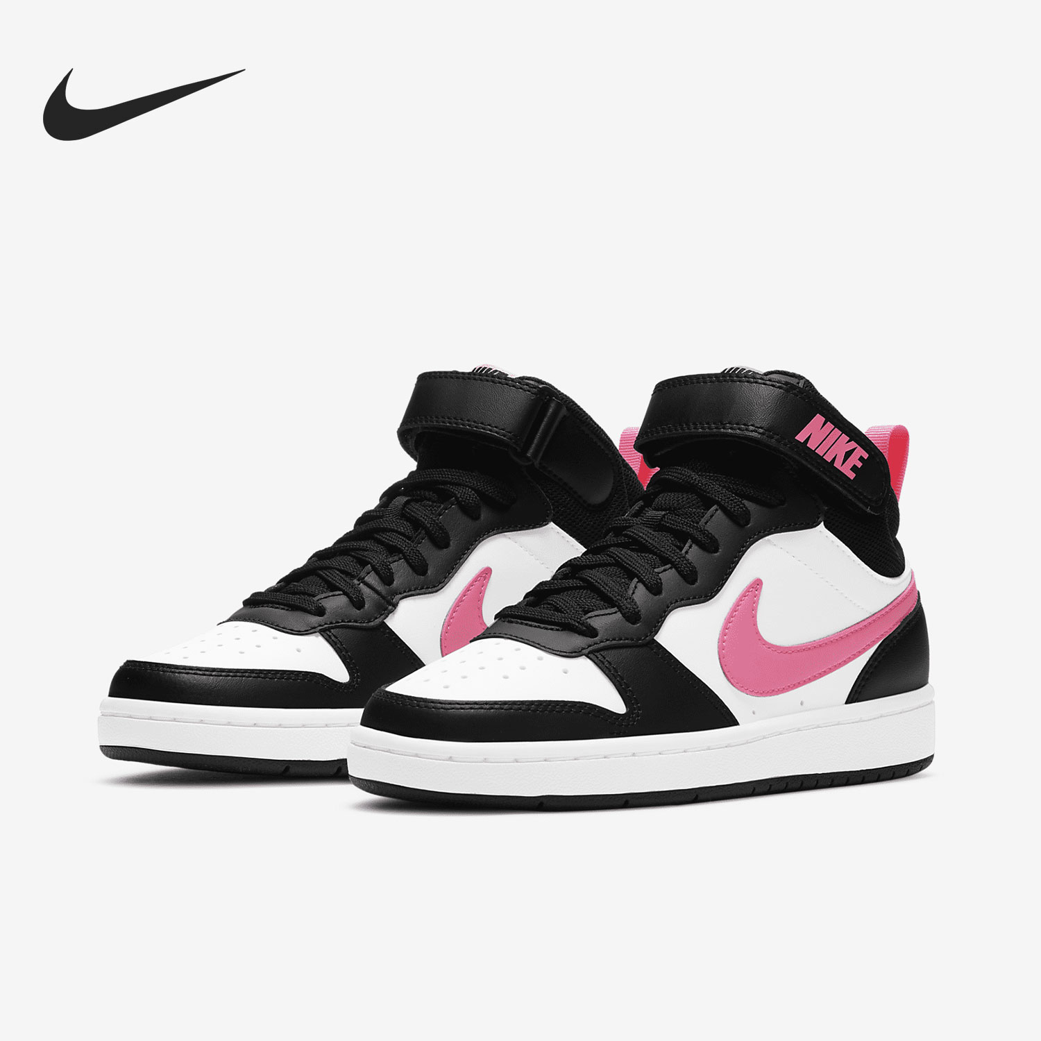 耐克女子大童休闲板鞋