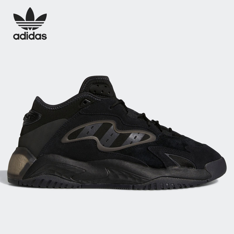 Adidas/阿迪达斯正品三叶草STREETBALL II 男女反光运动鞋 GX0778 运动鞋new 运动休闲鞋 原图主图