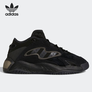 Adidas 三叶草STREETBALL GX0778 阿迪达斯正品 男女反光运动鞋