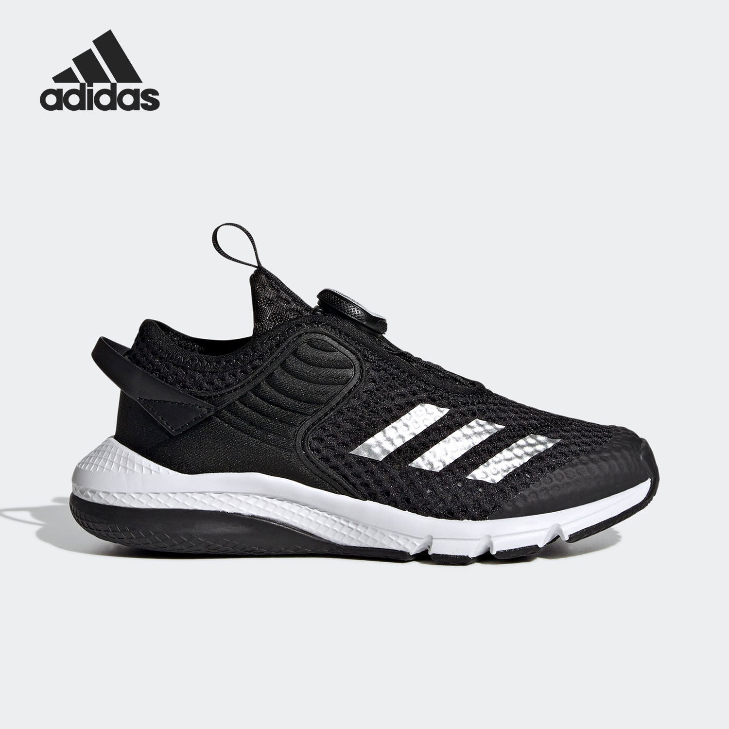 Adidas/阿迪达斯官方正品 ActiveFlex 大童舒适运动跑步鞋 GZ3358,童鞋/婴儿鞋/亲子鞋,运动鞋,淘宝优惠券,粉丝福利购,淘宝优惠卷