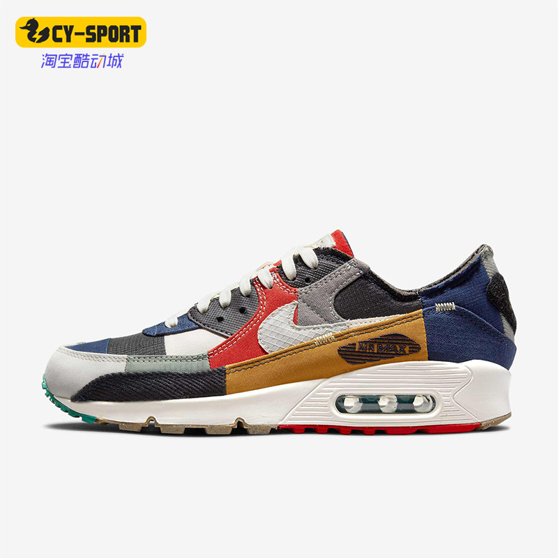 Nike/耐克正品Air Max 90 QS男女牛仔补丁跑步鞋DJ4878-400