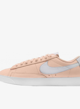Nike/耐克正品Blazer低帮新款女粉白色经典街头板鞋AA3961-800