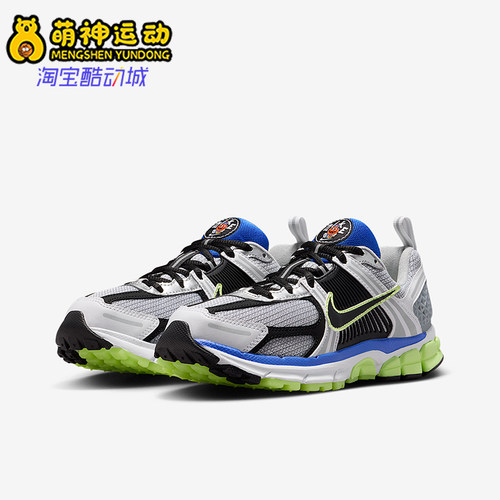 Nike/耐克正品Vomero 5 GS女子大童耐磨透气轻盈运动鞋IM6699-001