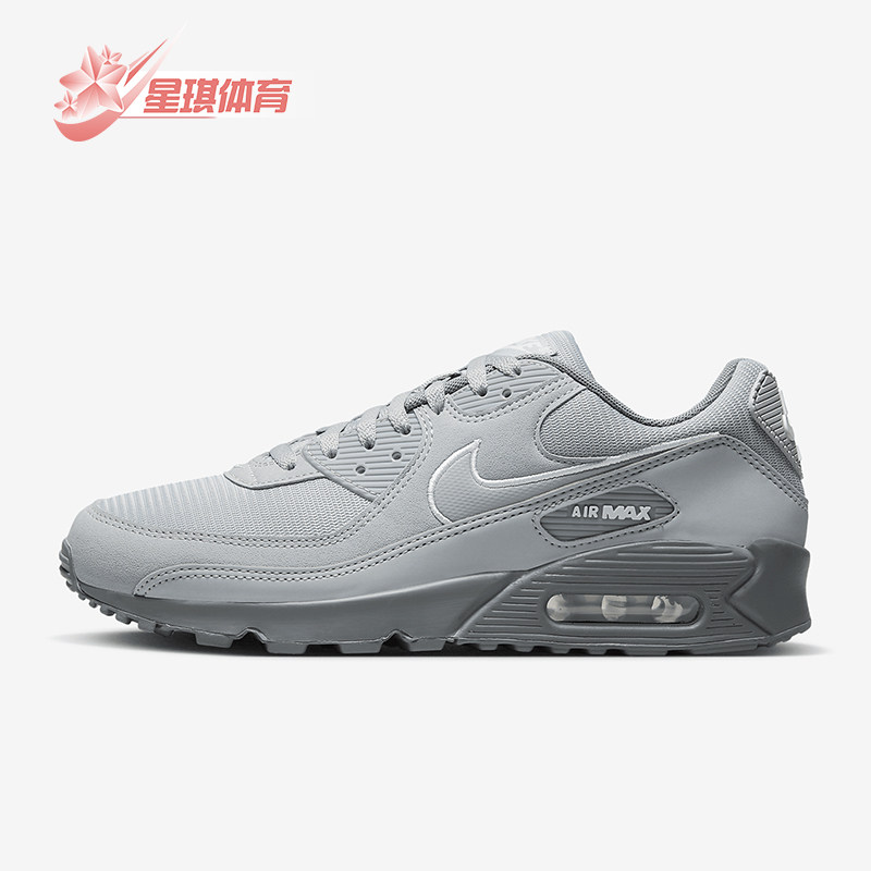 Nike/耐克正品Air Max 90男士运动气垫减震耐磨跑步鞋FJ4218-002