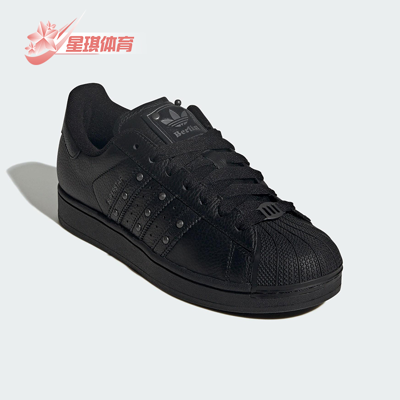 Adidas/阿迪达斯正品三叶草男女休闲运动耐磨贝壳头板鞋JQ3225
