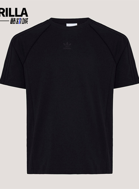 Adidas/阿迪达斯正品SST T-SHIRT男士圆领运动经典运动T恤KY2869