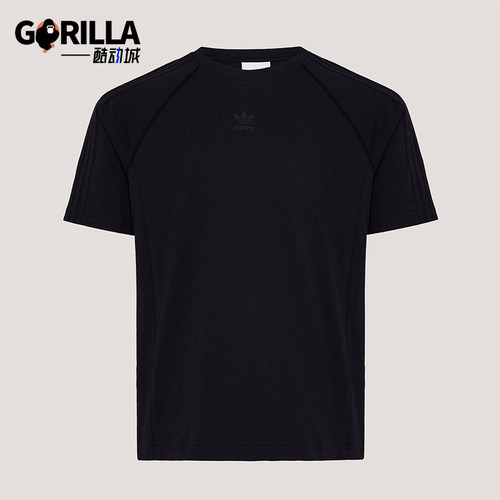 Adidas/阿迪达斯正品SST T-SHIRT男士圆领运动经典运动T恤KY2869