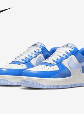 Nike/耐克正品Air Force 1 '07女子低帮运动休闲鞋FJ4801-400