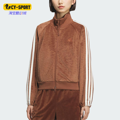 Adidas/阿迪达斯正品2025 STORY女士休闲三条纹复古外套KC0175
