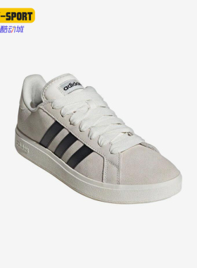 Adidas/阿迪达斯正品GrandCourtBase0sGrandCourt经典板鞋JQ2719