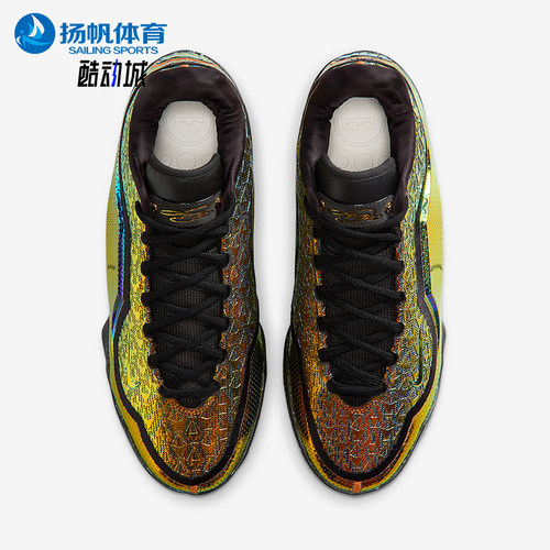 Nike/耐克正品2025冬季款男士日常时尚运动低帮篮球鞋IB9561-900