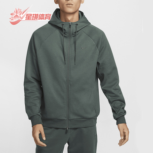 耐克正品 连帽针织外套FZ0968 Primary FIT男士 338 Dri Nike