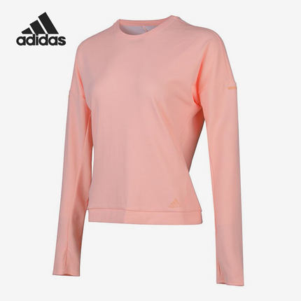 Adidas/阿迪达斯正品跑步运动女子简约时尚圆领卫衣EC3708