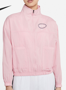 Nike/耐克正品当季新款时尚休闲立领夹克外套CZ8319-632