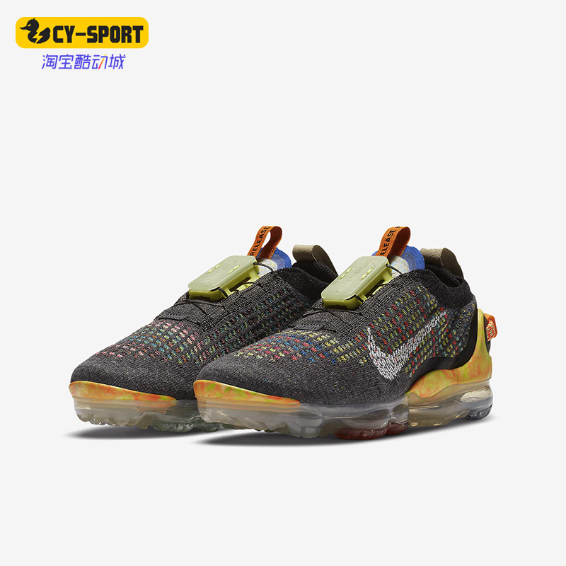 Nike/耐克正品新款GS女子大童气垫厚底缓震跑步鞋CJ4069-001