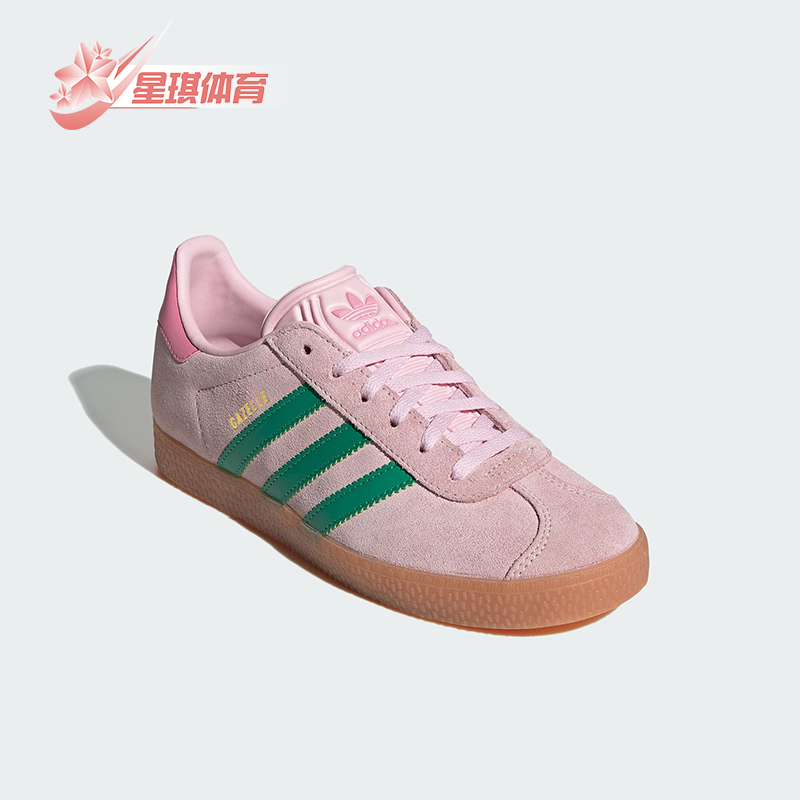 Adidas/阿迪达斯正品三叶草大童运动低帮时尚潮流休闲鞋JP7128
