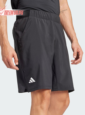 Adidas/阿迪达斯正品2025新款男士经典梭织透气运动短裤JG0994