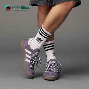 Adidas/阿迪达斯正品三叶草男女系带轻盈复古休闲低帮板鞋KI5943