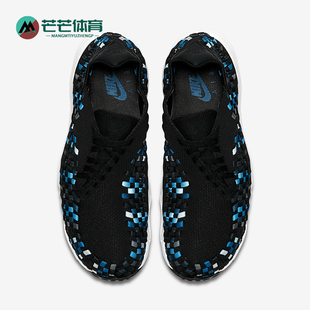 Footscape Air Woven男士 系带休闲鞋 005 Nike 875797 耐克正品