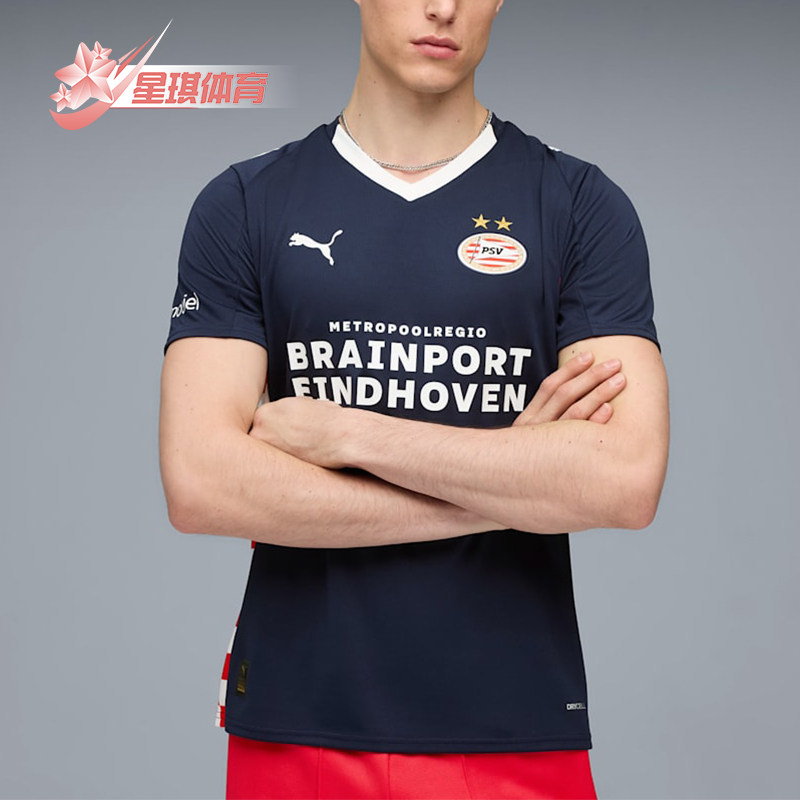 Puma/彪马正品夏季男士舒适简约字母足球经典短袖T恤780429-02