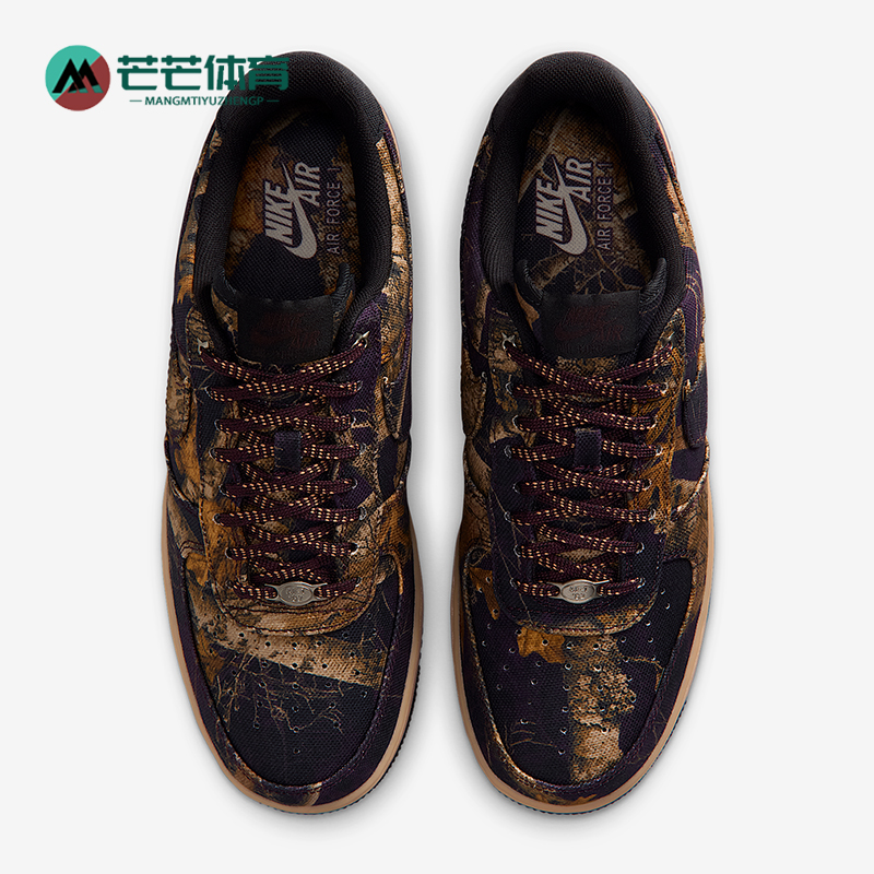 Nike/耐克正品Air Force 1男士低帮时尚耐磨透气板鞋IH1221-900