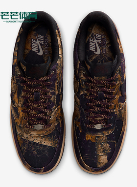 Nike/耐克正品Air Force 1男士低帮时尚耐磨透气板鞋IH1221-900