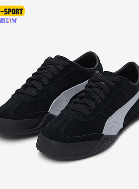 Puma/彪马正品Bella UT女士系带运动耐磨低帮日常休闲鞋402980-03