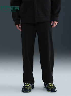 Nike/耐克正品Dri-FIT男士耐穿休闲宽松运动日常长裤HQ6942-010