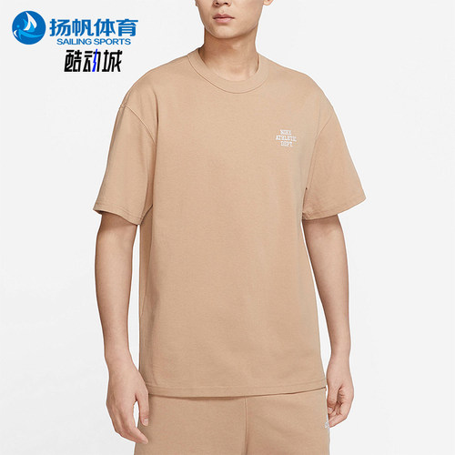 Nike/耐克正品夏季款男士圆领透气印花经典运动短袖T恤FD0306-200
