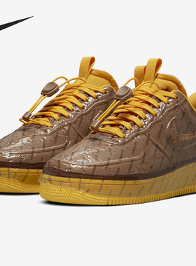 Nike/耐克正品AirForce1AF1新款男女时尚透气休闲鞋CZ1528-200