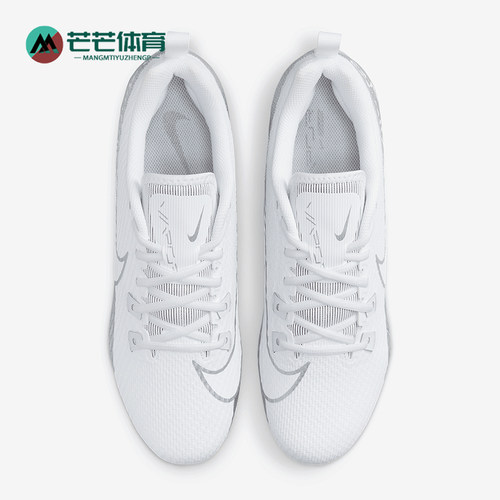 Nike/耐克正品四季款男女系带训练运动经典透气足球鞋DA5455-102