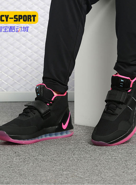 Nike/耐克正品Air ForceMax戴维斯4代浓眉哥全掌气垫篮球鞋AR0975