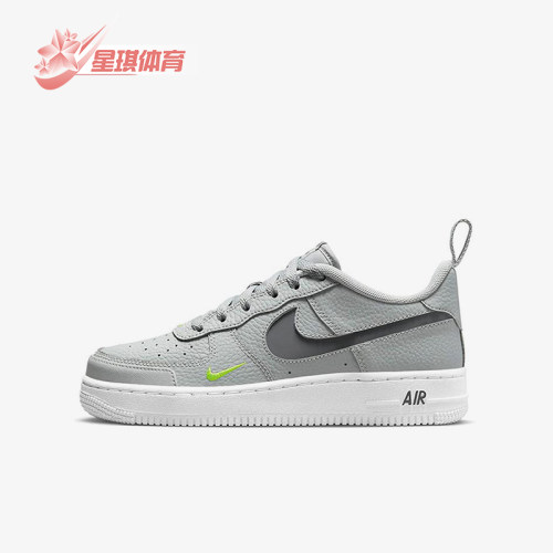 Nike/耐克正品Air Force 1 GS女子大童潮流板鞋DM3211-001