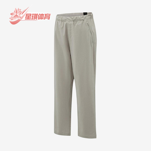 Adidas/阿迪达斯正品直筒中腰梭织男易打理经典休闲休闲裤KZ2315