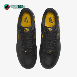 Nike/耐克正品Air Force 1男士低帮休闲经典时尚板鞋FZ4617-001