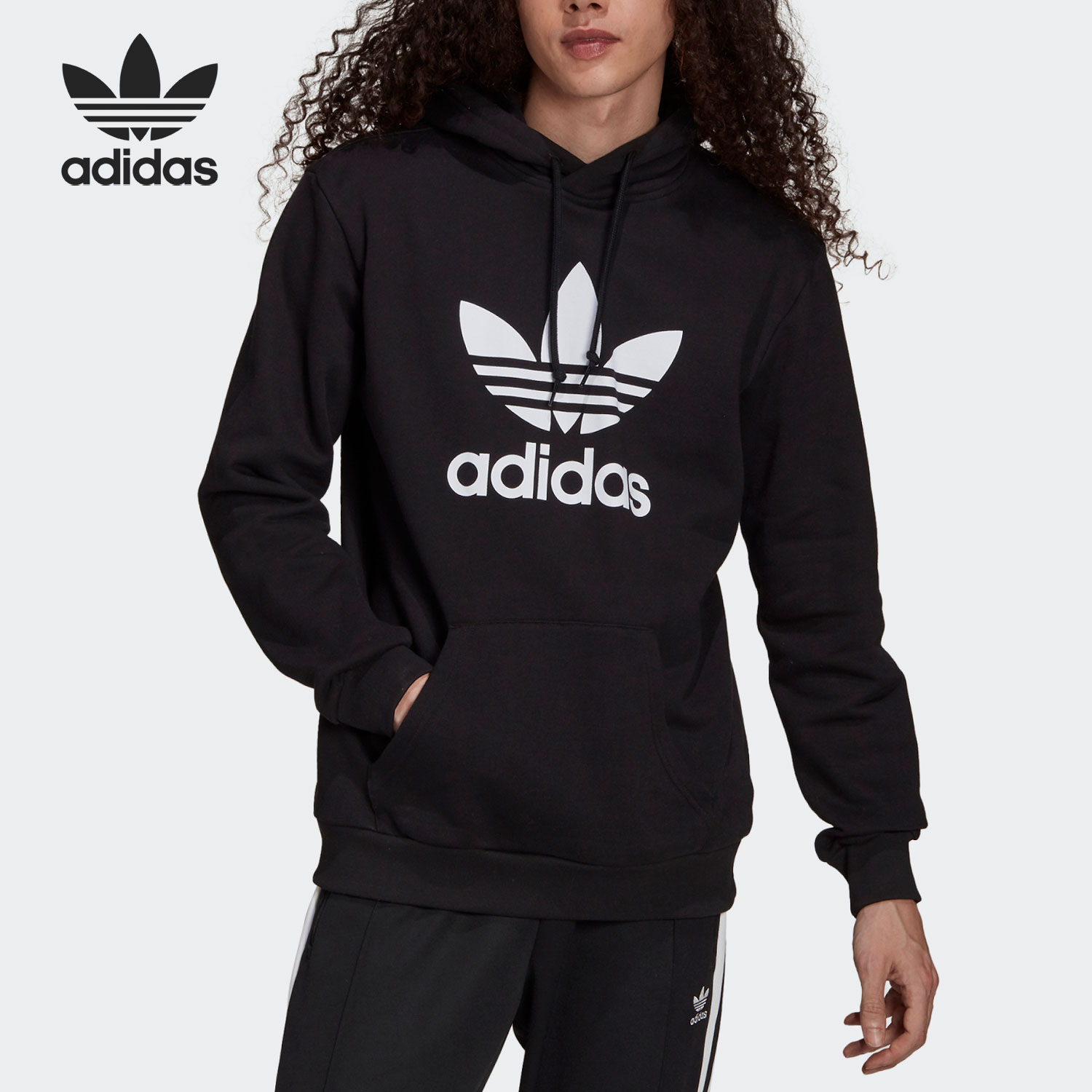 Adidas/阿迪达斯男子连帽卫衣