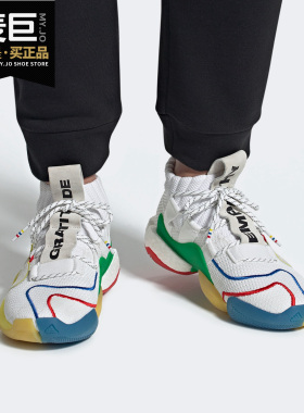 Adidas/阿迪达斯官方正品三叶草CRAZY BYW LVL X男子运动鞋G27805
