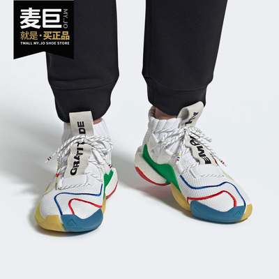 阿迪达斯男子高帮休闲运动鞋