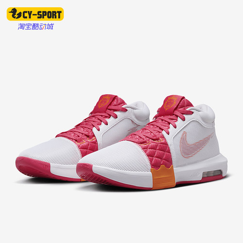 Nike/耐克正品LeBron Witness 8男士系带中帮篮球鞋FB2239-104