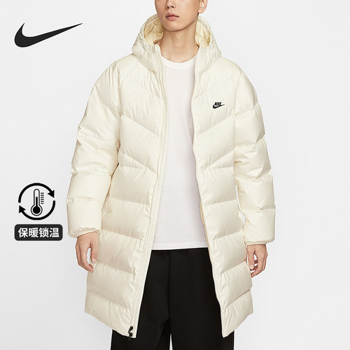 Nike/耐克正品风行者系列男士简约连帽保暖运动羽绒服HV2720-133