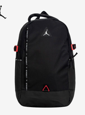 Nike/耐克正品Jordan男女同款休闲双肩背包JD2223003GS-001