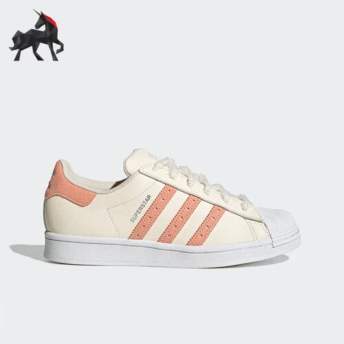 Adidas/阿迪达斯女子板鞋