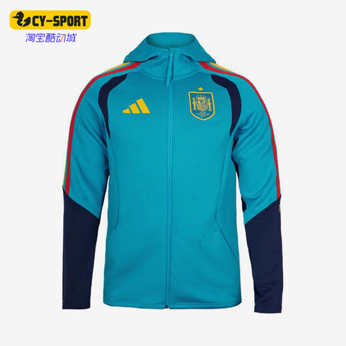Adidas/阿迪达斯正品新款男蓝藏蓝色足球经典连帽夹克外套KS5202