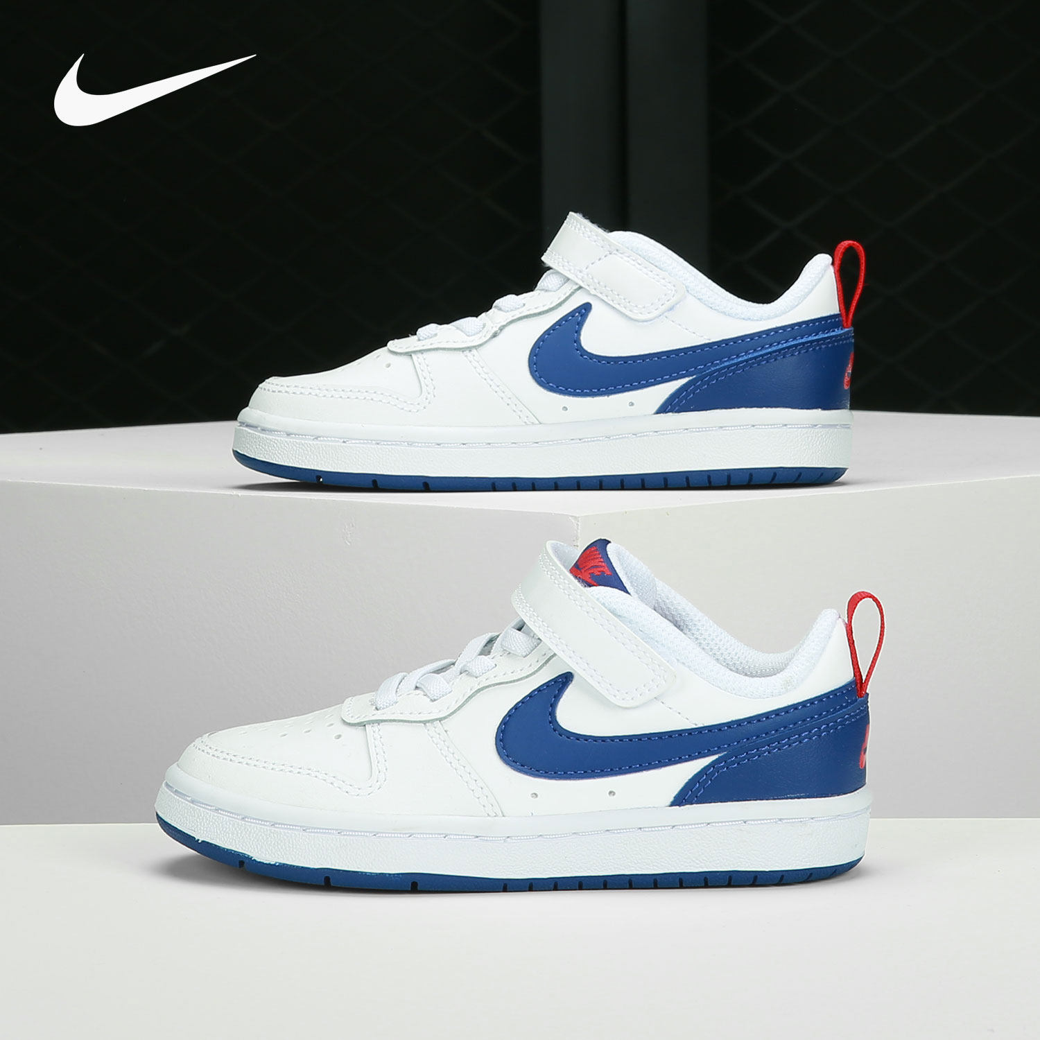 Nike/耐克正品 Court Borough 2 儿童运动休闲鞋 BQ5451-113