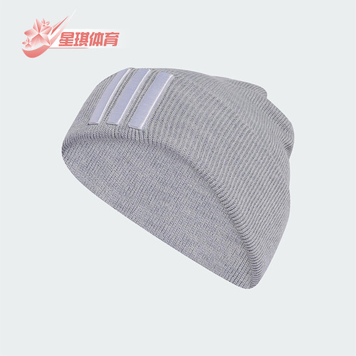 Adidas/阿迪达斯正品2025年秋季男女运动经典保暖绒线帽KA2359