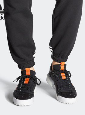 Adidas/阿迪达斯官方正品 三叶草新款男女低帮经典运动鞋 EF6446