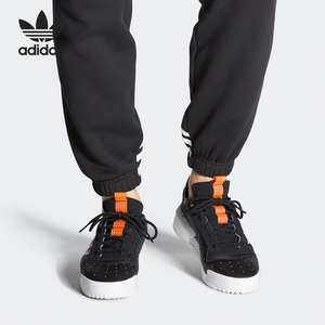 Adidas/阿迪达斯官方正品 三叶草新款男女低帮经典运动鞋 EF6446