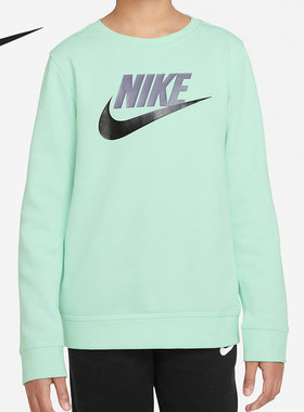 Nike/耐克正品当季新款大童圆领宽松休闲卫衣CV9297-379