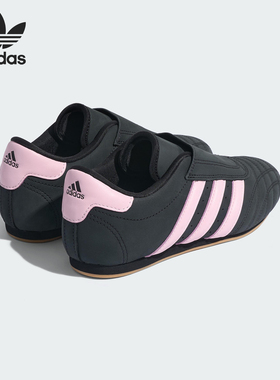 Adidas/阿迪达斯官方正品三叶草女士皮革无系带日常运动鞋JR4960
