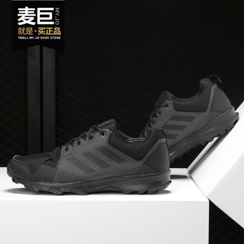 阿迪达斯TERREX男子跑步鞋